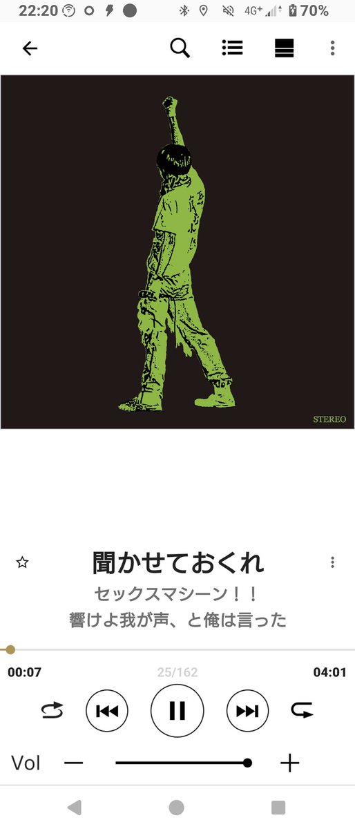 まっちぃ@ (@gamba20dambury) / Posts / X