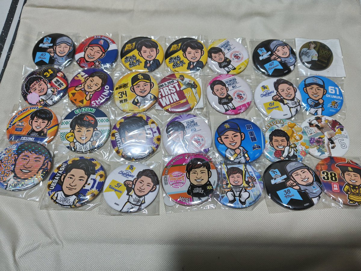 大津亮介　若鷹ガチャ ソフトバンクホークス 若鷹ガチャ2025 鷹祭ver 大津亮介 - メルカリ