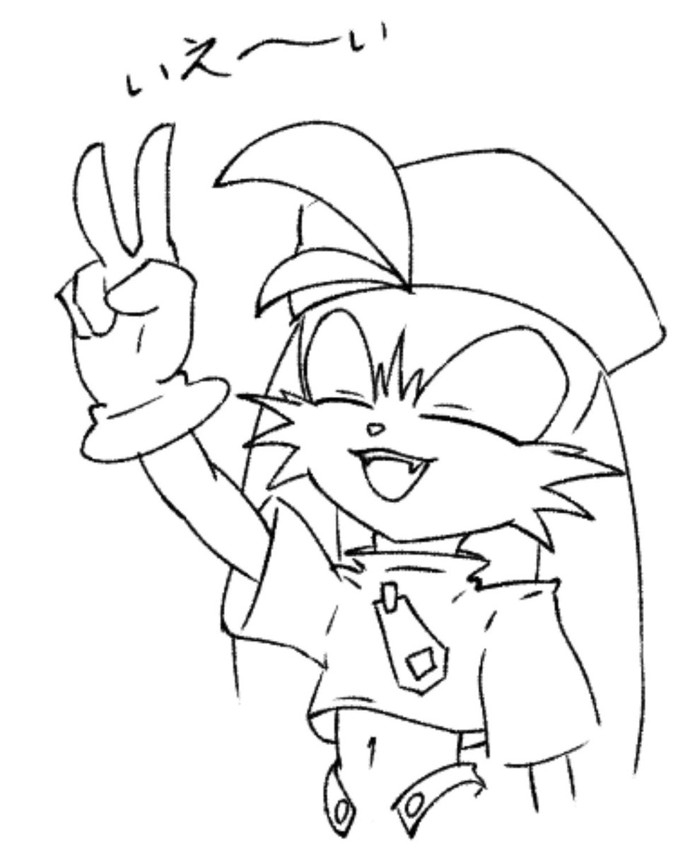 HappyMan3_0's tweet image. ✌️😁
 #klonoa