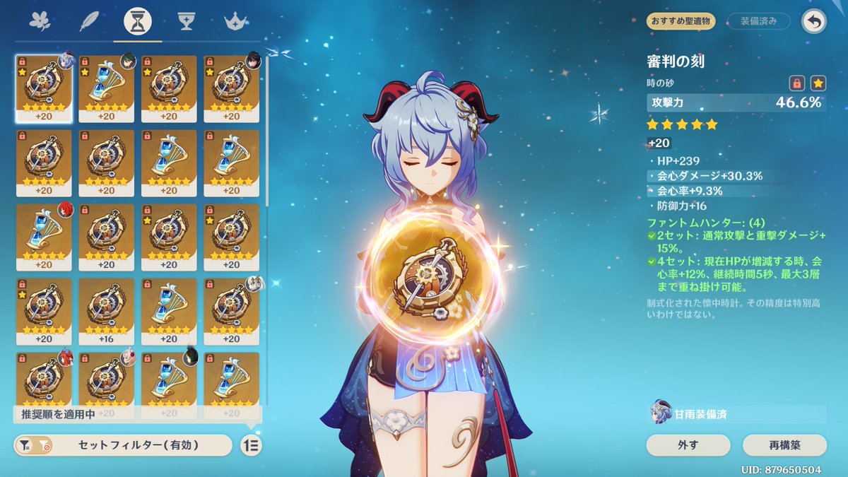 ぺんぺん2号 (@penpen_2nd) / Posts / X ぺんぺん2号 (@penpen_2nd) / Posts / X