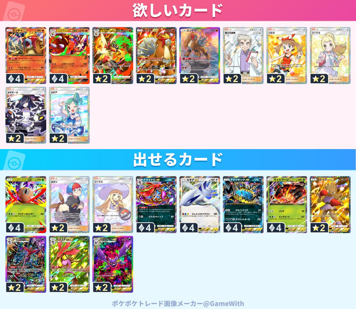 AHIRU tweet media
