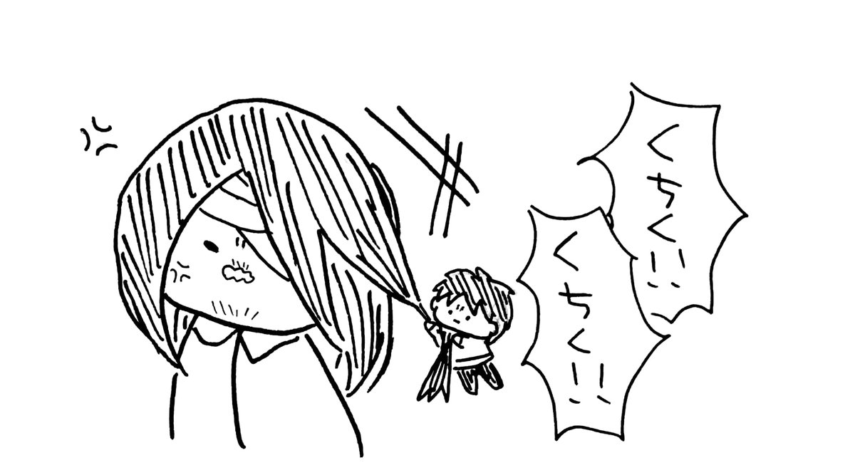 みかさ(´・_・`)ちゃんbot tweet media