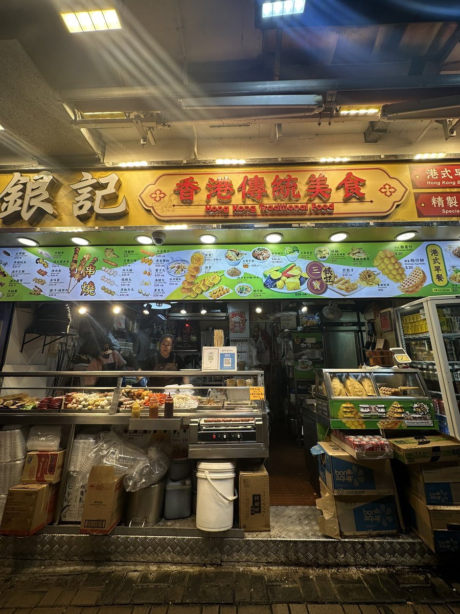 plotouise's tweet image. home is where the heart is . . . 🏡 !