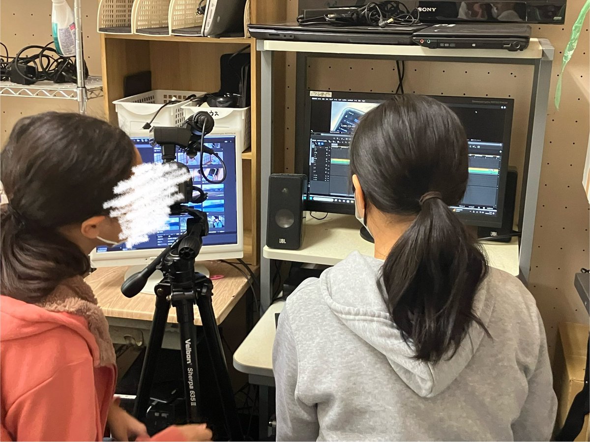 へんしゅうはとてもたのしい