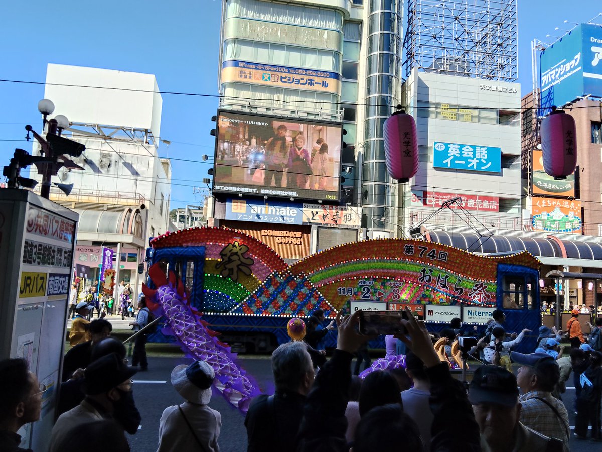 やんしげ号 (@shige9657) / Posts / X