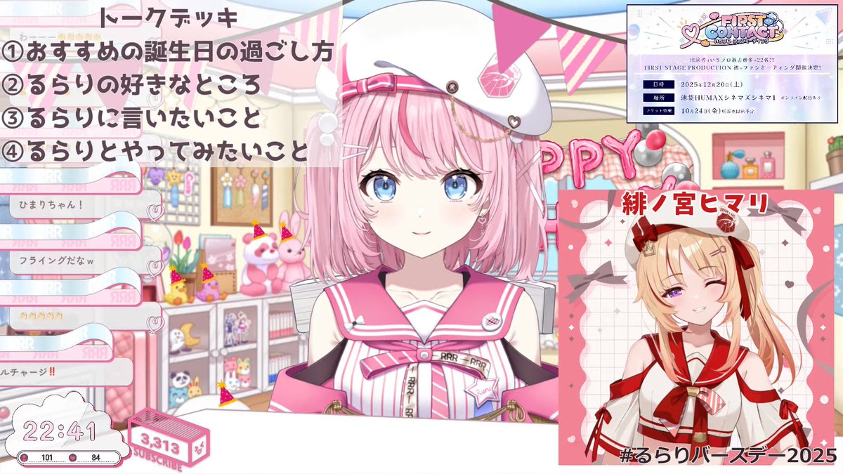 【かいり様】専用 109717 1/12完成品バイク KAWASAKI Ninja ZX-25R メタリックスパーク