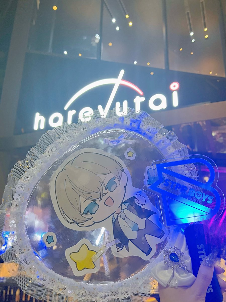 あー様 adidas ZX 8000 A-ZX Series - Superstar for Sale