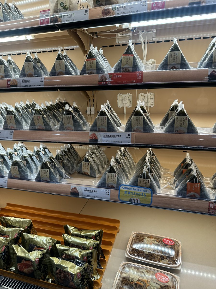 plotouise's tweet image. 