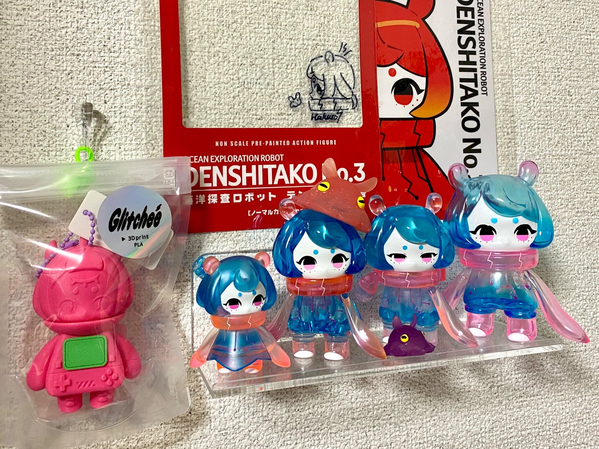 ふみえ/rockbouquet on X