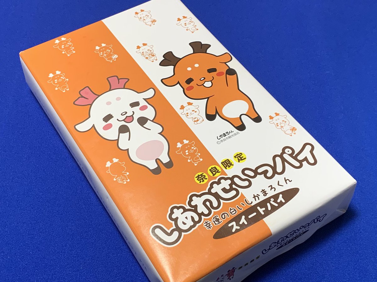 ホビーショップ橘花 on X