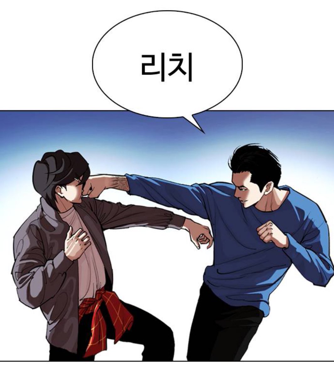 재 tweet media