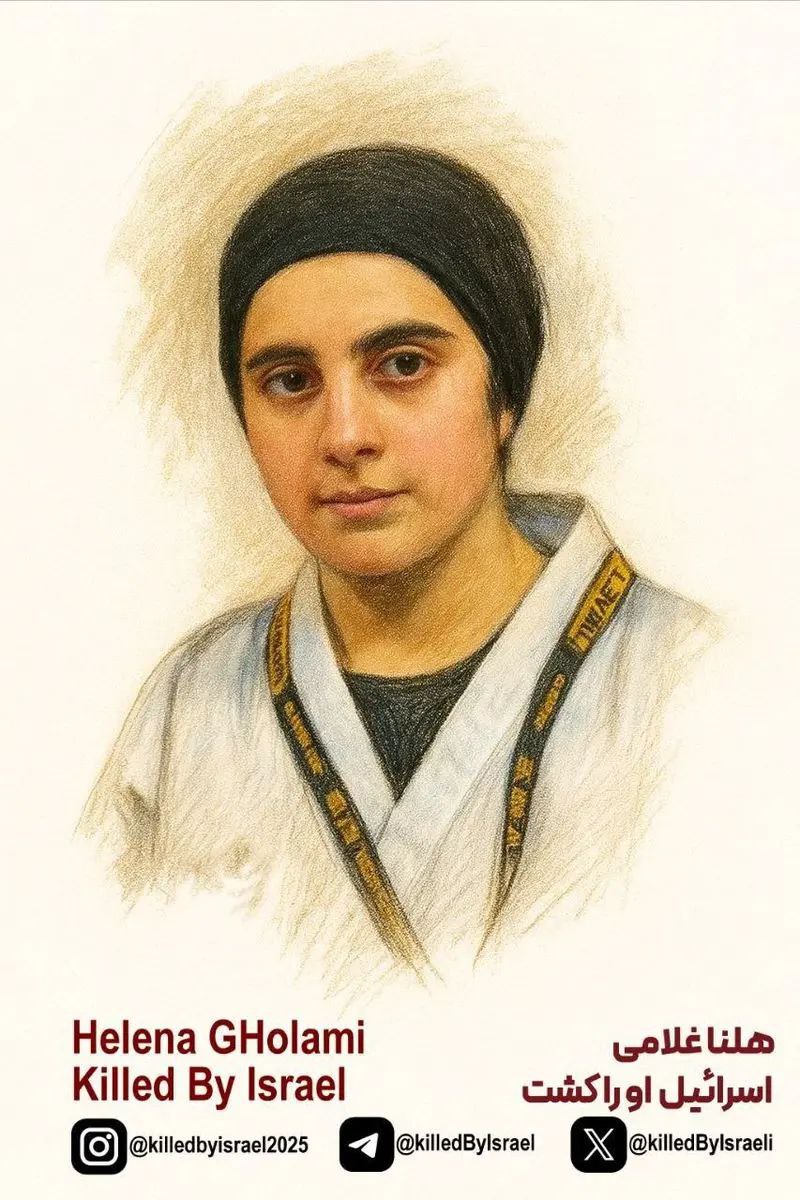 قطعا اگه هلنا زنده بود 
تو راهپیمایی ضد استکبار فردا شرکت میکرد .
فردا به یادش تو قدم بردار
#نسل_مقاومتیم 
#GreatSatan