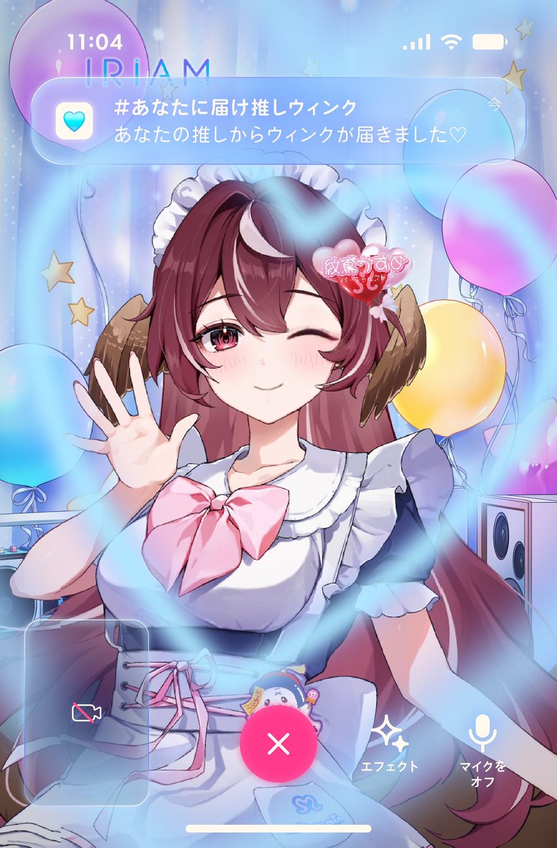 紋鳶かすめ🪶💝10/2はお誕生日🎂✨ on X