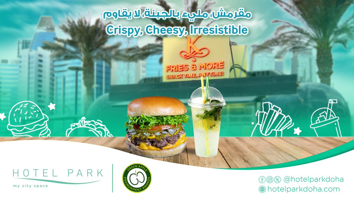 Crispy, cheesy, and impossible to resist 
Indulge in your favorite loaded fries from Café K Fries, right here at Hotel Park Doha - the perfect bite for your park stroll! 
#HotelParkDoha #CafeKFries #DohaFoodies #QatarEats #DohaRestaurants #StreetFoodQatar #SnackTimeDoha