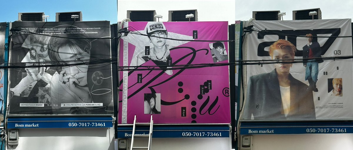 [삼 년간의 흐를 류]
지난 세 번의 이벤트 기록을 뒤늦게...~~ 

🔗 m.blog.naver.com/justlikeuandme…