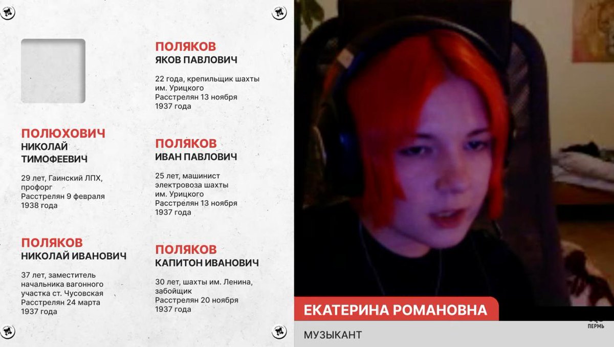 Жасырын секс туралы видеодағы ана Chara Guardians порно