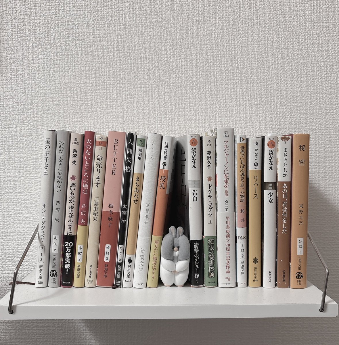 🦋税込のエマ️🫧 (@zeeeekomi_06) on Twitter photo 