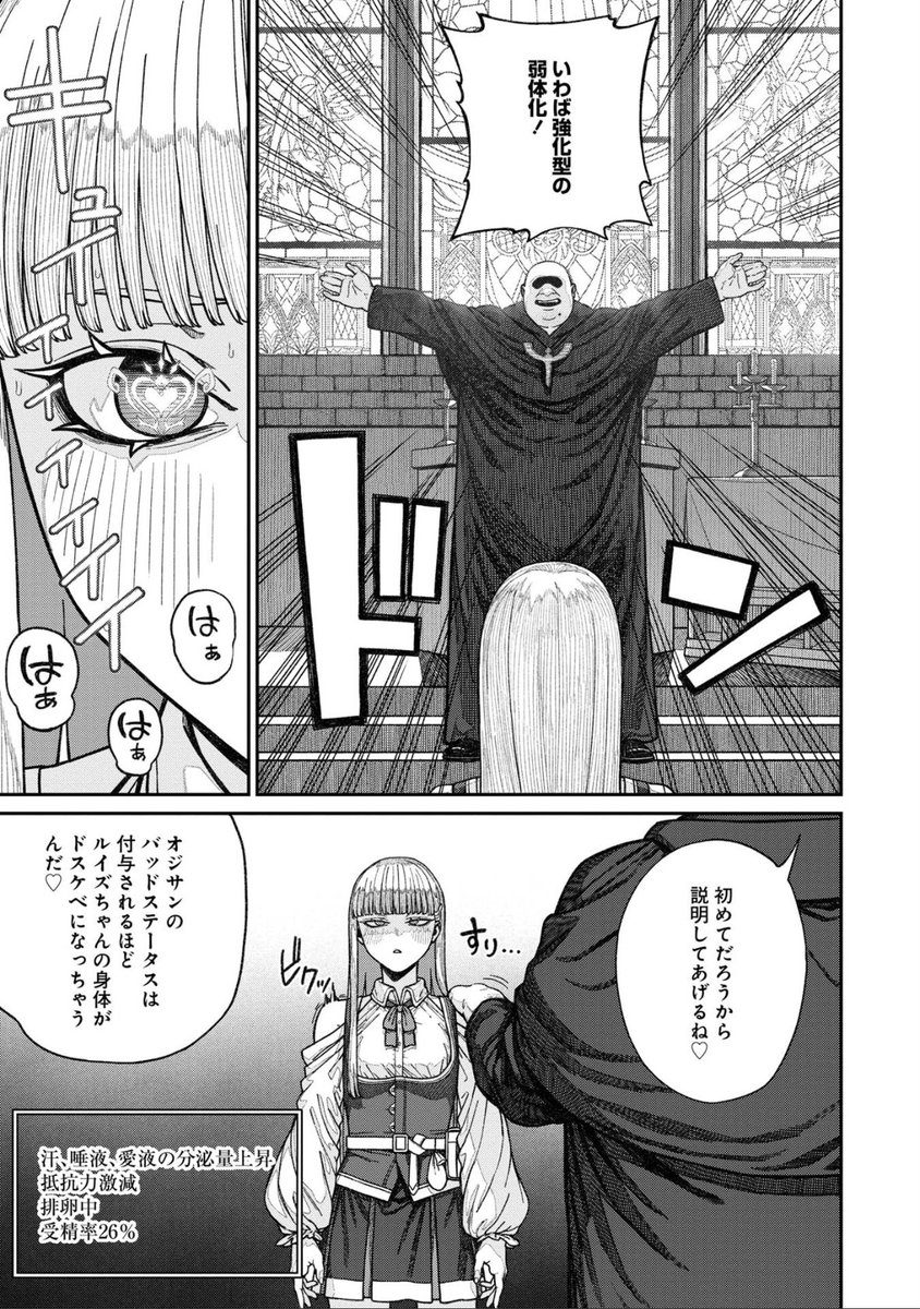 na23g0's tweet photo. 18 https://t.co/SsVrvn0nZa