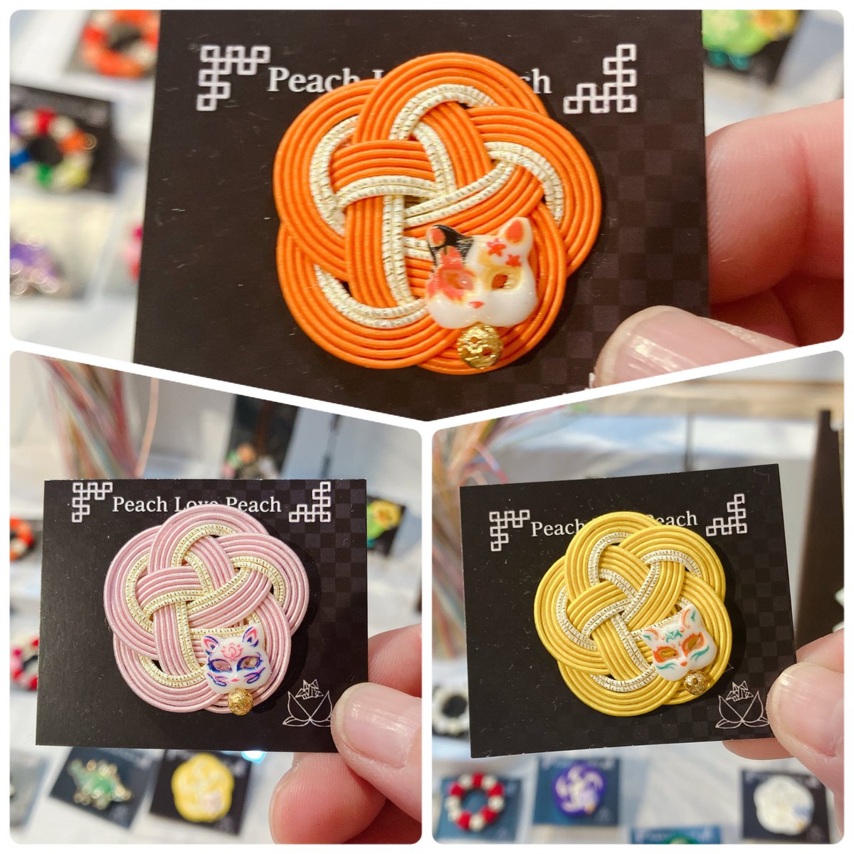 ハンドメイド(ピーチ様) PeachLovePeach on X