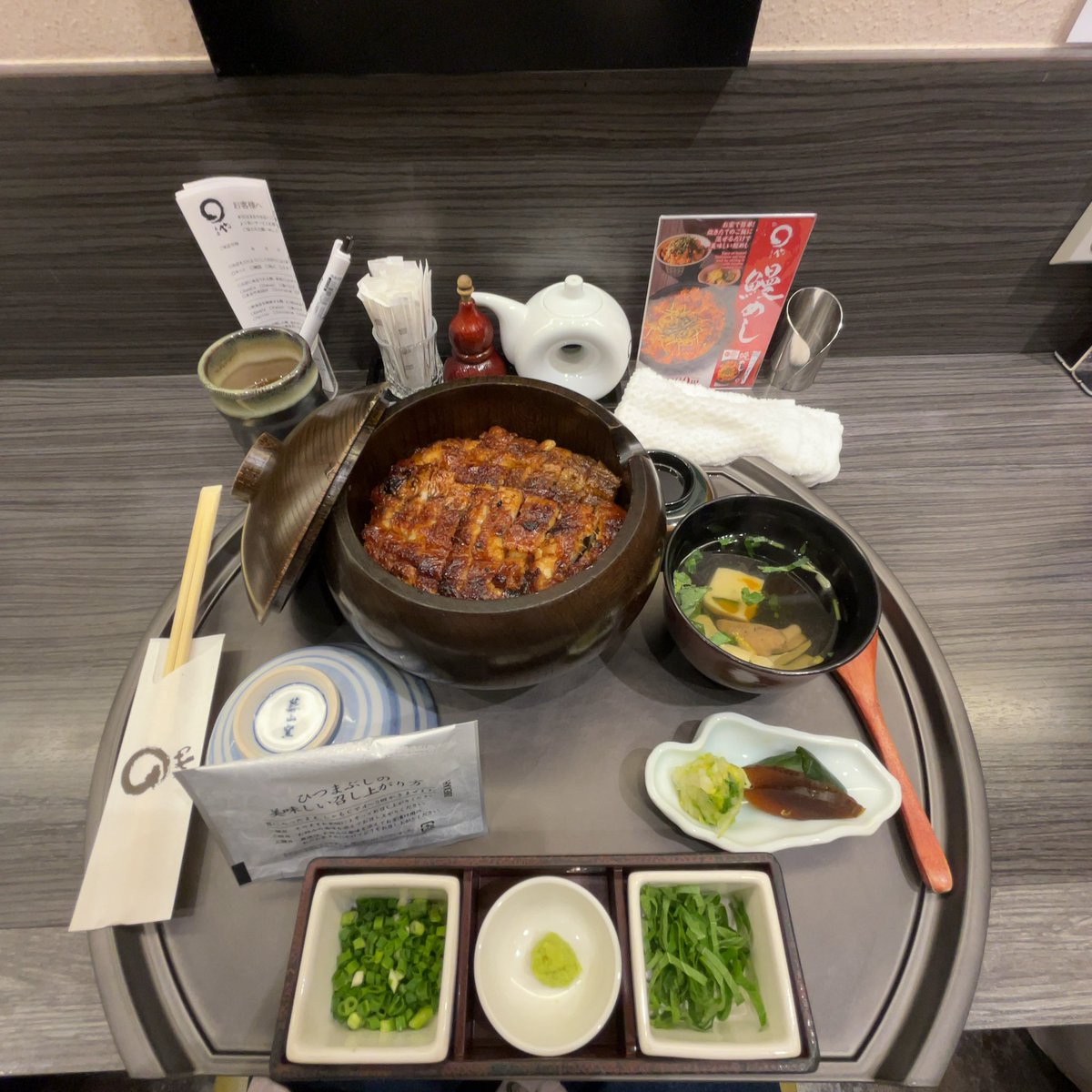 ひつまぶし　4点 A⚾️K⚾️I on X