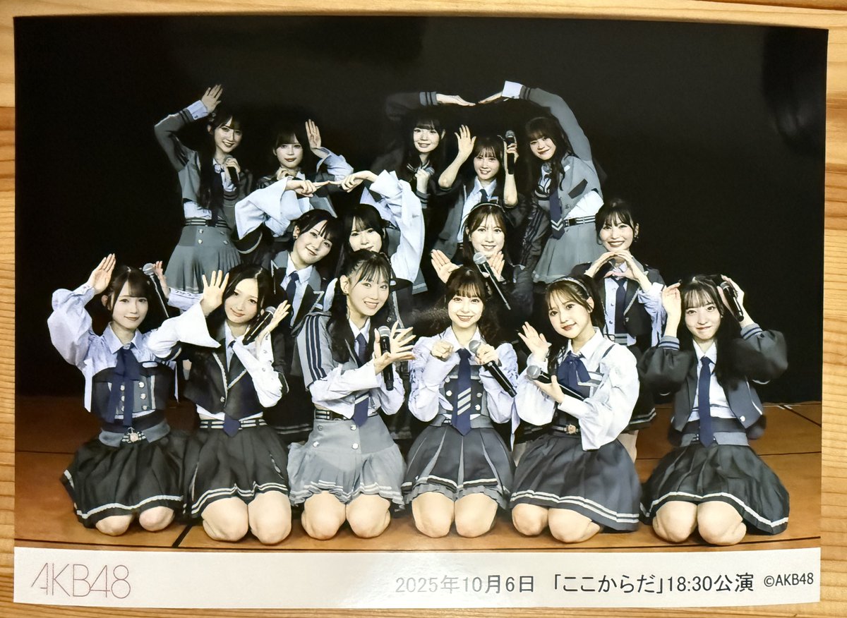 永久に未定 on X