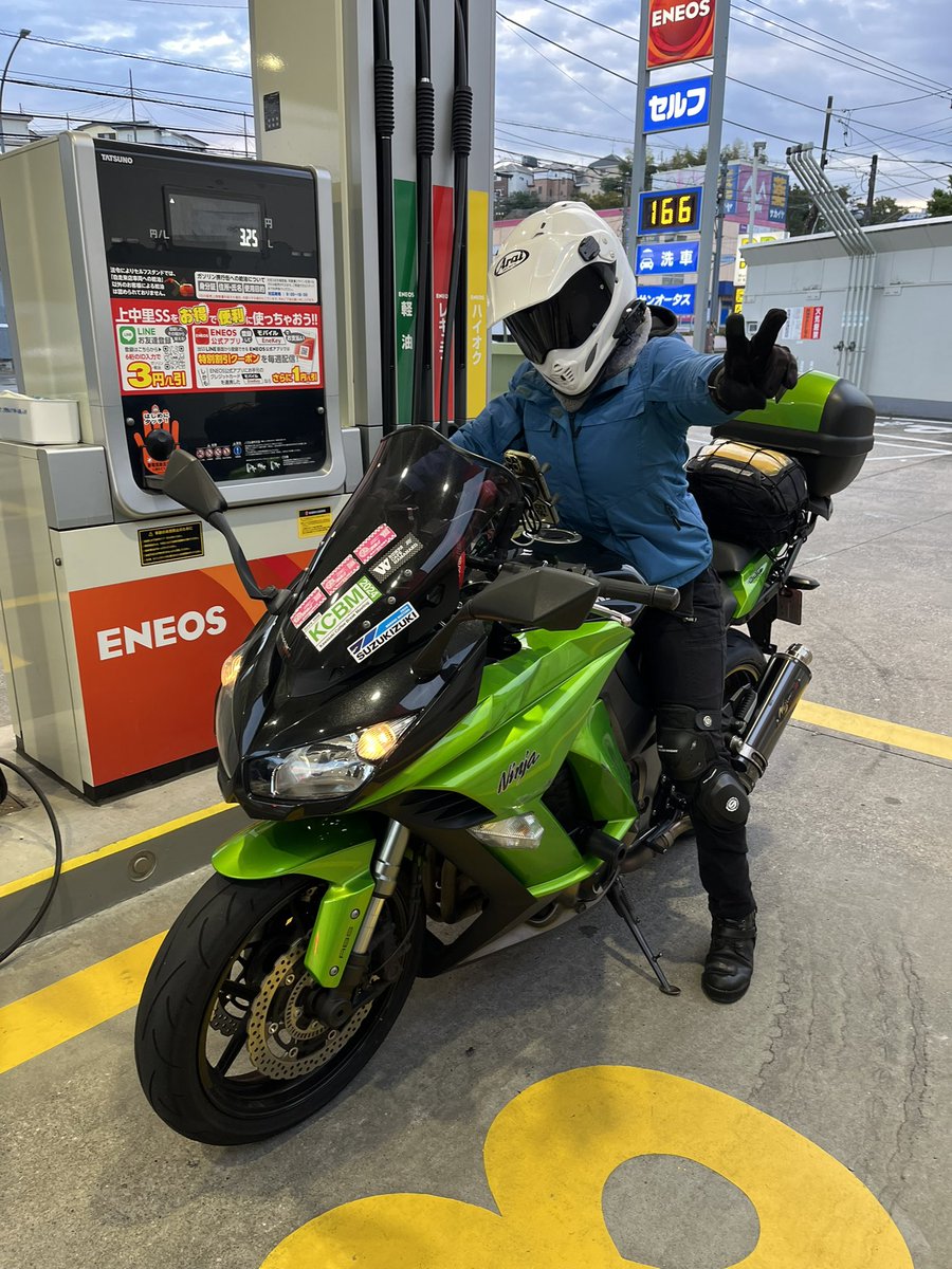 ヒロシさんの専門ページ ｽｰｼ˝ｰ on X