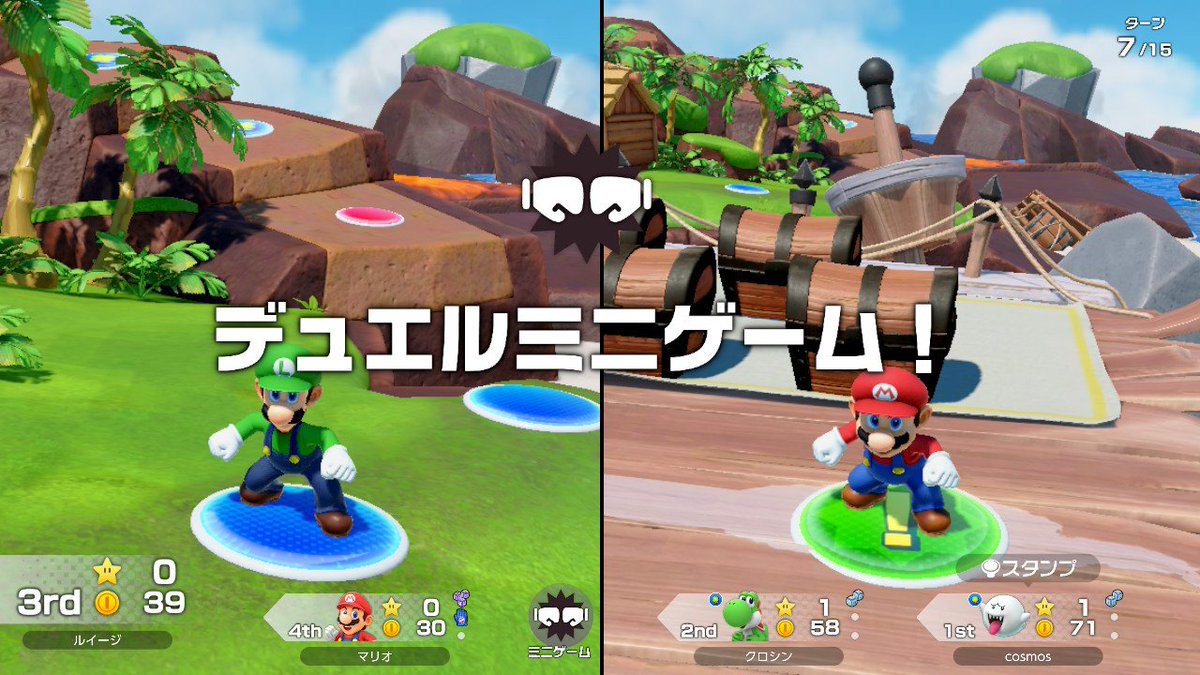 ❤️サニー様❤️ スニーカー SX 78C04 （スニーカー）｜maison de F / メゾンドエフ