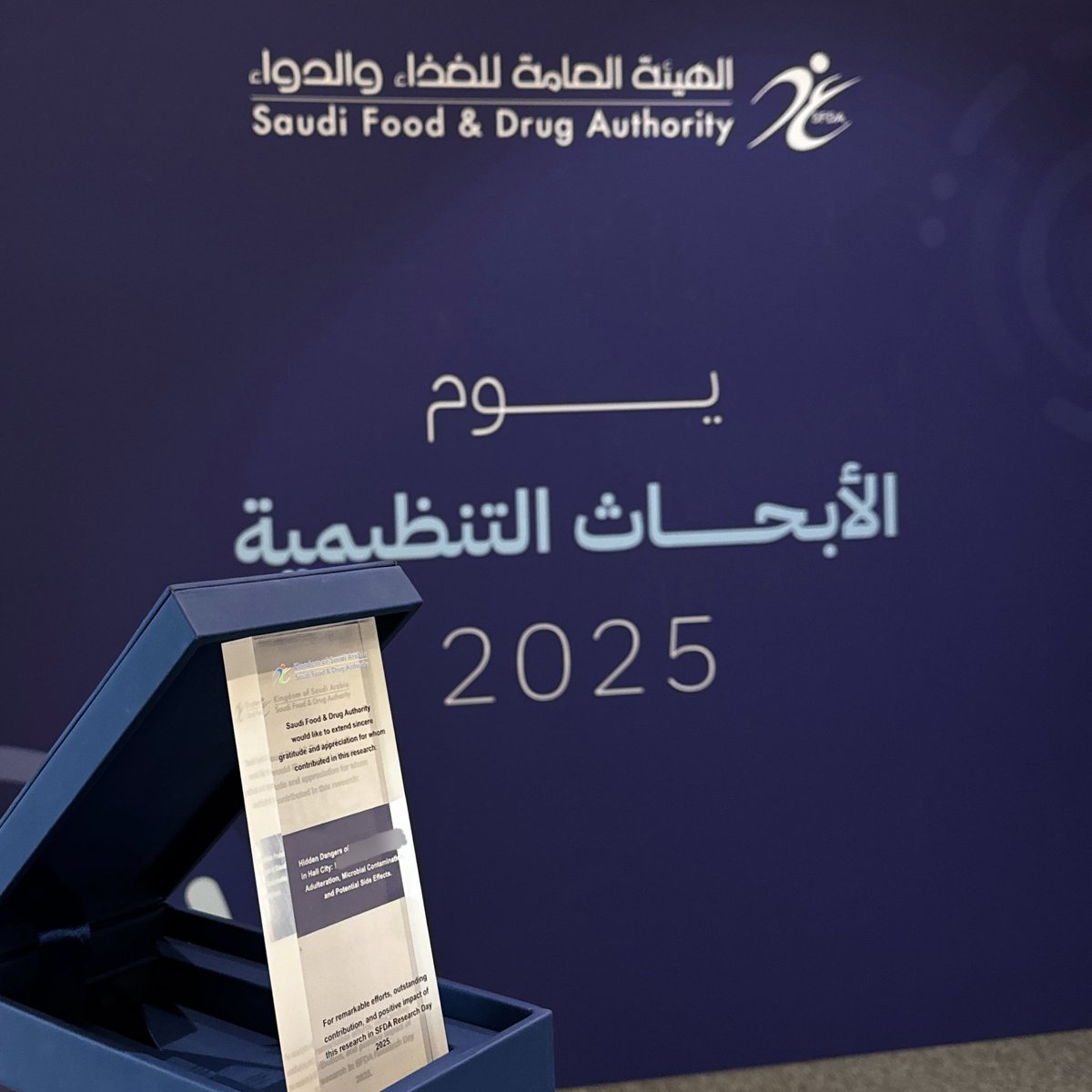 مَحبّة المرشدي tweet media