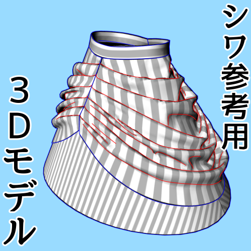 うさこページ 97435 ZIP Code - United States