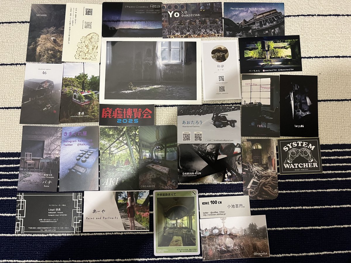 かみーぬ (@11pre726) / Posts / X