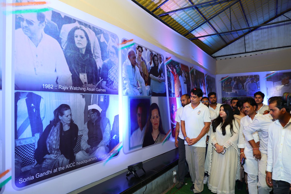 मुंबई के यशवंतराव चव्हाण सेंटर पहुँचे भारतीय युवा कांग्रेस अध्यक्ष <a href="/UdayBhanuIYC/">Uday Bhanu Chib</a> जी,

जहाँ वे मुंबई प्रदेश युवा कांग्रेस की नवनियुक्त अध्यक्ष जीनत शबरीन एवं नई कार्यकारिणी के शपथ ग्रहण समारोह में हिस्सा लेंगे।

इस नई शुरुआत के साथ आने वाले BMC चुनावों की तैयारियों का शंखनाद भी