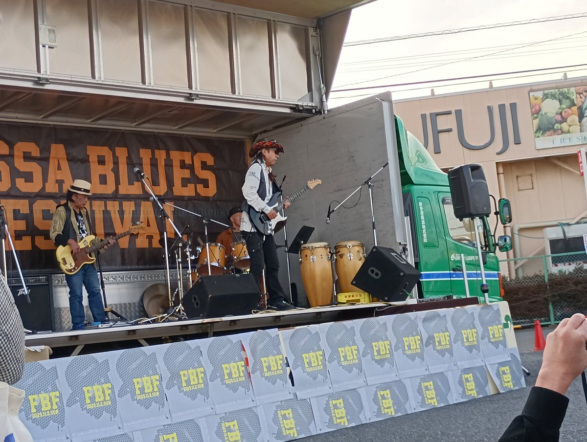 hide_kicks's tweet image. 何十年か振りでムーンライトロリータを生で聞かせて頂いて、エモーショナル過ぎて死にそうになりました😊
 #福生
 #ブルースフェスティバル
 #加納秀人
 #外道