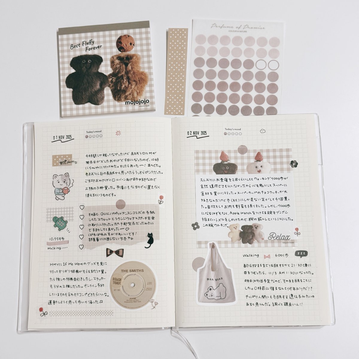 ❤︎メグ様‪‪❤︎‬オーダー仕上がり‪‪❤︎‬ご確認‬‬