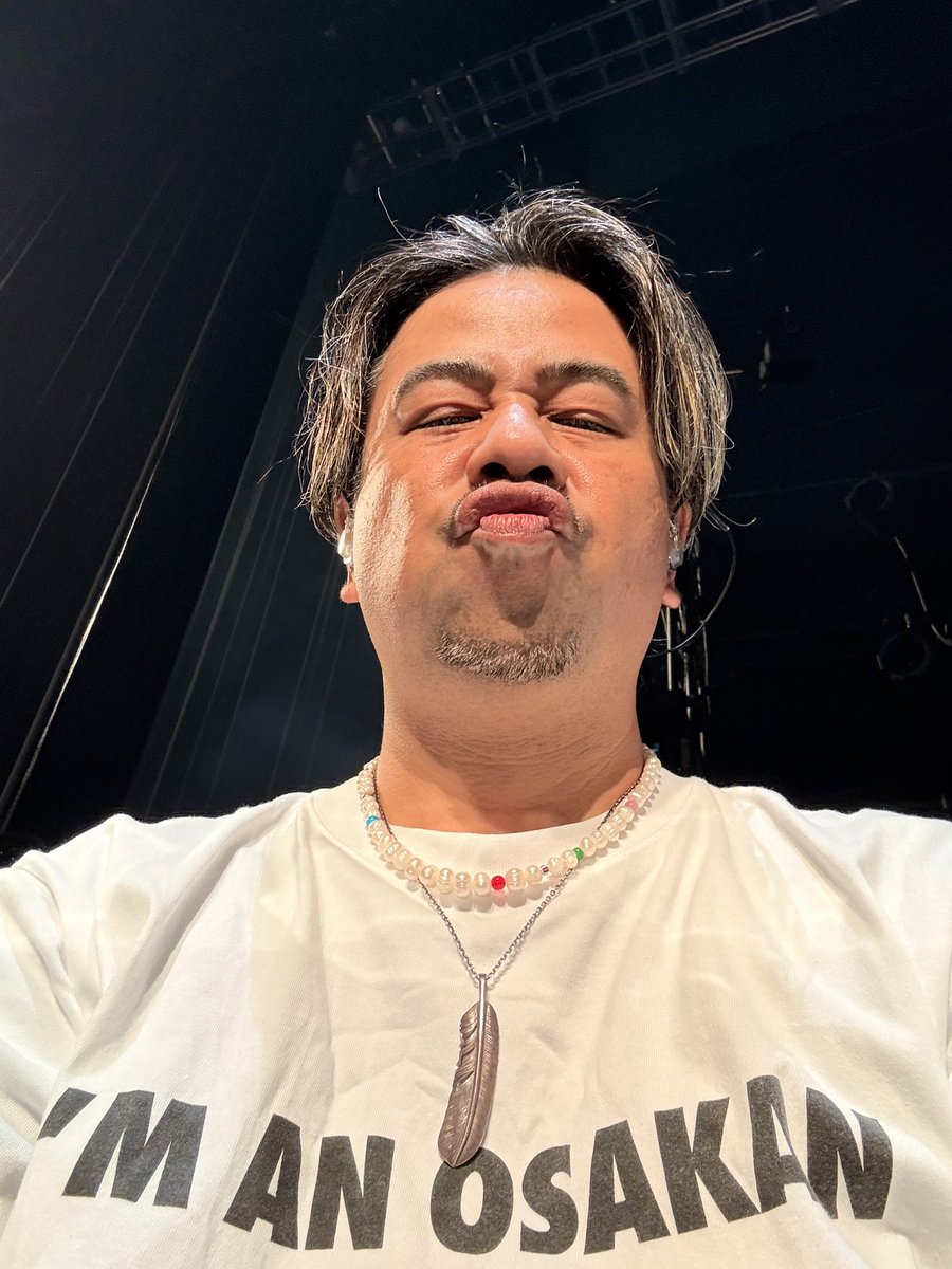 本日は #錦戸亮 くん『RYO NISHIKIDO LIVE 2025 "SHABBY"』ありがとうございました！
亮くんソロは本当に久しぶりでしたが、めちゃ熱く楽しみました！これこれ。
レベル41おめでとー㊗️
#OSAKANTシャツ
#ほんと自撮りすいません