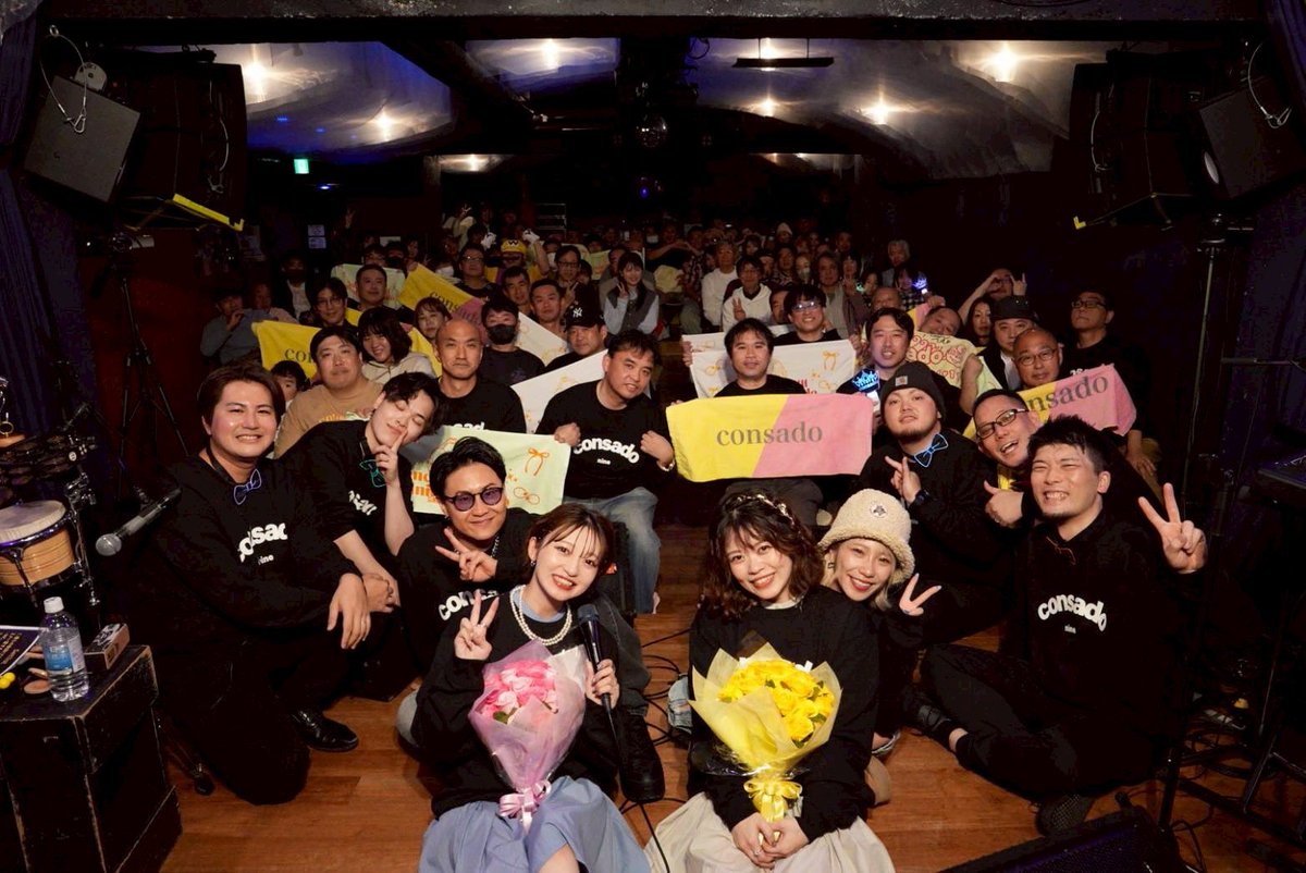 baypockets_mii's tweet photo. 打ち上げ終わった今
幸せすぎて泣きすぎて大好きすぎて
胸いっぱい☺️
ゆーみんれいな本当におめでとう🎊
これからも！大好き🫶
そして、バンドメンバーもやっとガッツリ
話せて愛が溢れすぎて大好きになった！
do民のみんなもあたたかく迎えてくれて
本当にありがとうだよ😭🔥
文字数足りない☹️ https://t.co/Zcb0LeJqEB