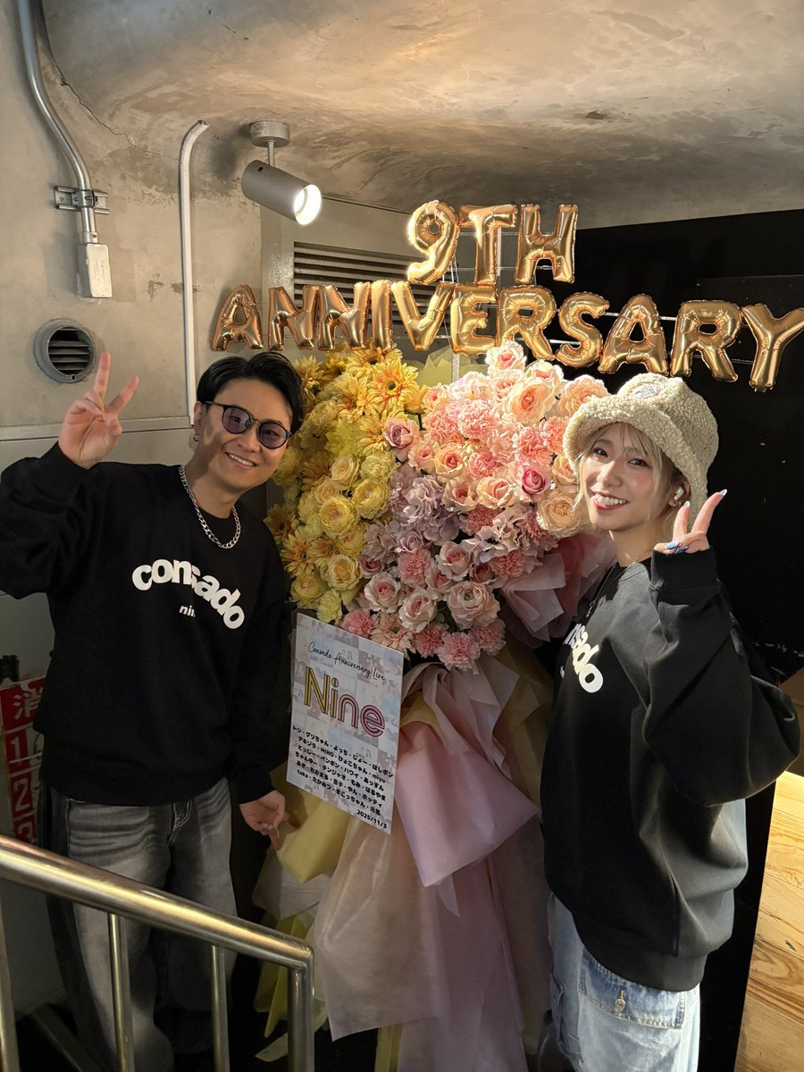 baypockets_mii's tweet photo. 打ち上げ終わった今
幸せすぎて泣きすぎて大好きすぎて
胸いっぱい☺️
ゆーみんれいな本当におめでとう🎊
これからも！大好き🫶
そして、バンドメンバーもやっとガッツリ
話せて愛が溢れすぎて大好きになった！
do民のみんなもあたたかく迎えてくれて
本当にありがとうだよ😭🔥
文字数足りない☹️ https://t.co/Zcb0LeJqEB