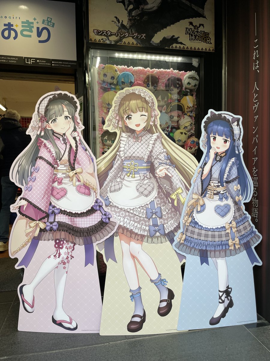 りんね専用ページ りんね🐋 11/16東6ミ22b on X