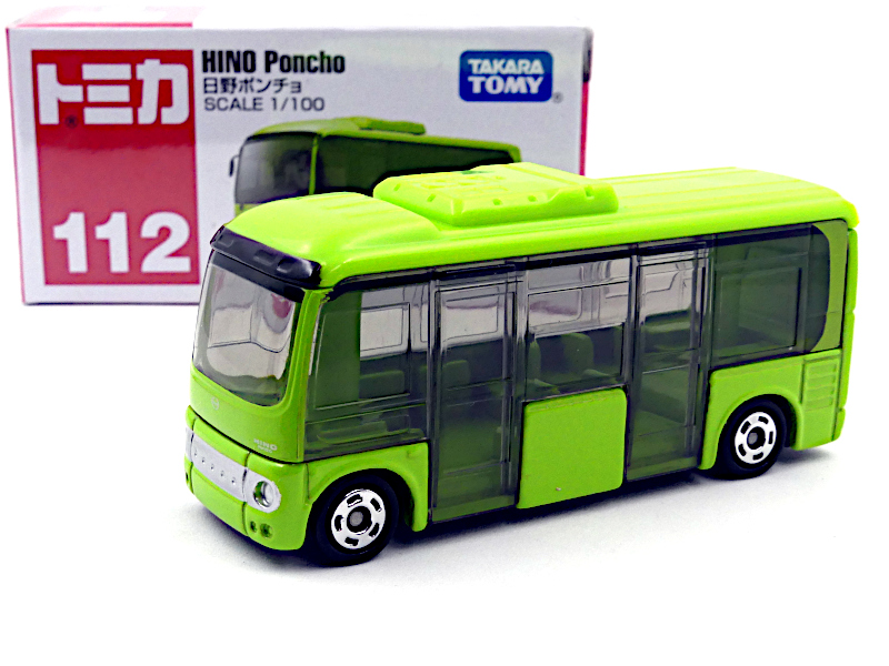 たかがトミカ、されどトミカ on X