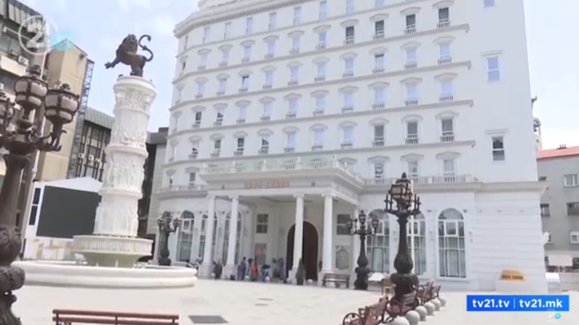 Убедлива победа на ВМРО-ДПМНЕ со 55 општини: На второ место е ВРЕДИ со 9, СДСМ со 6, а НАИ има 4 градоначалници -  mk.tv21.tv/ubedliva-pobed…