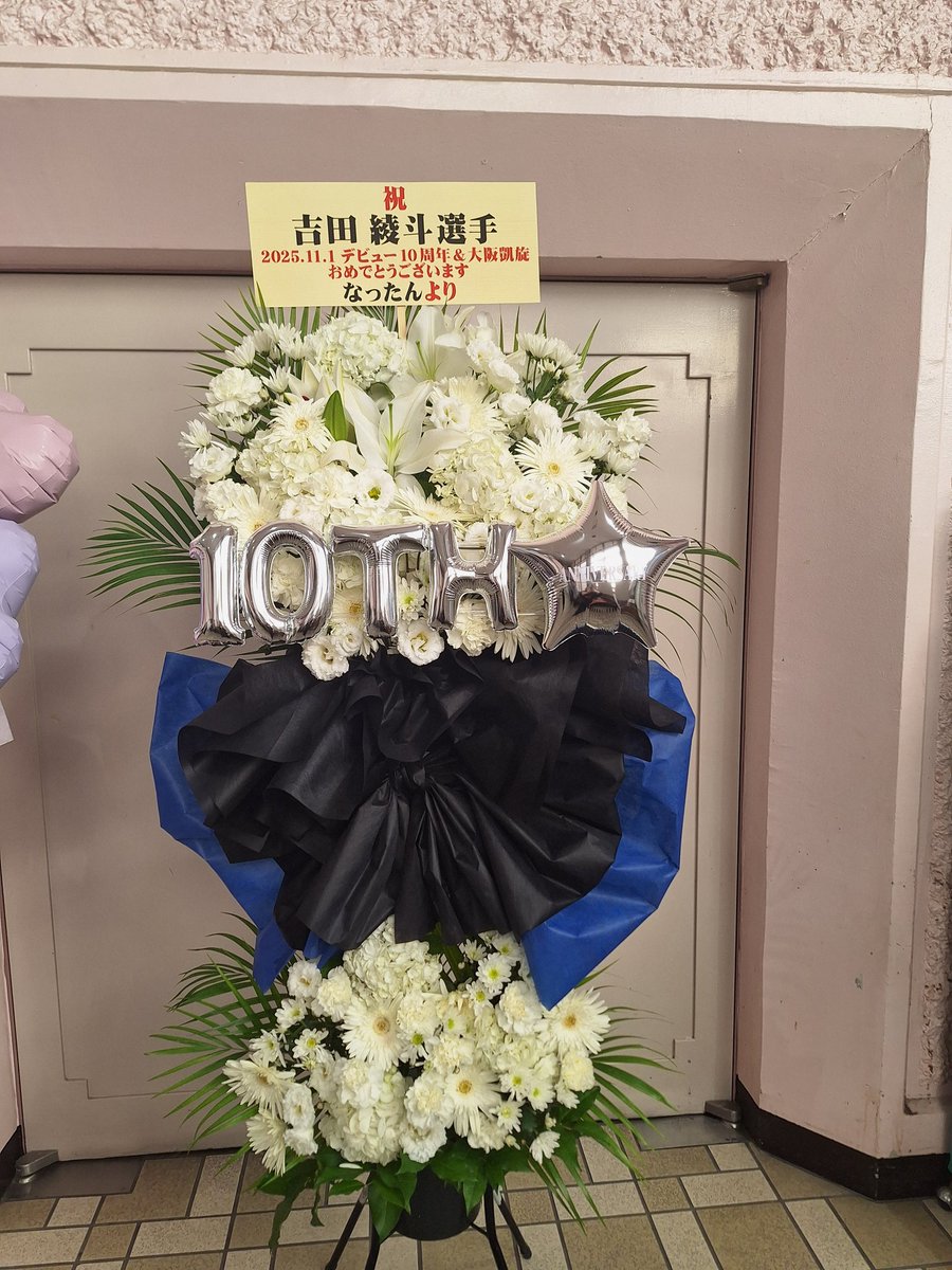 ♡aiai様ご確認♡ ai on X