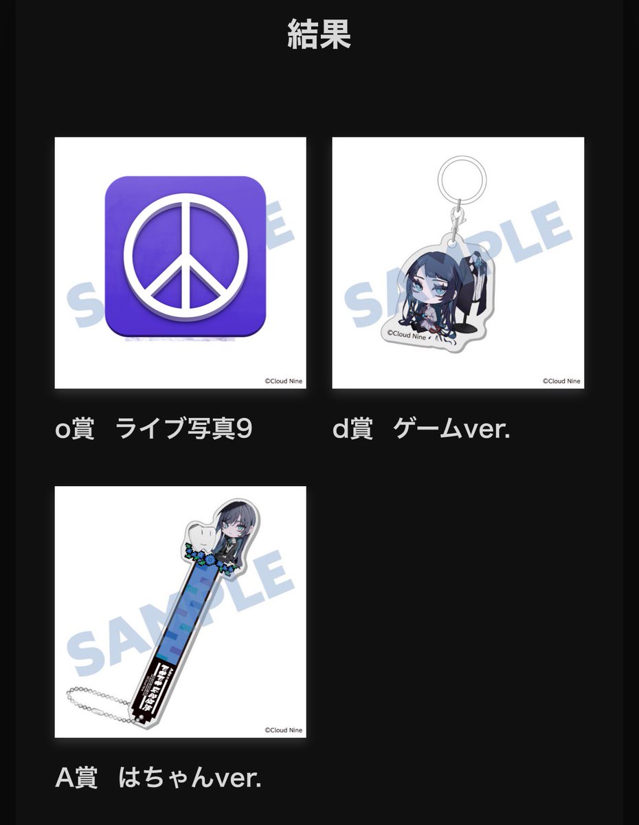 nabenabe(パパ) on X nabenabe(パパ) on X