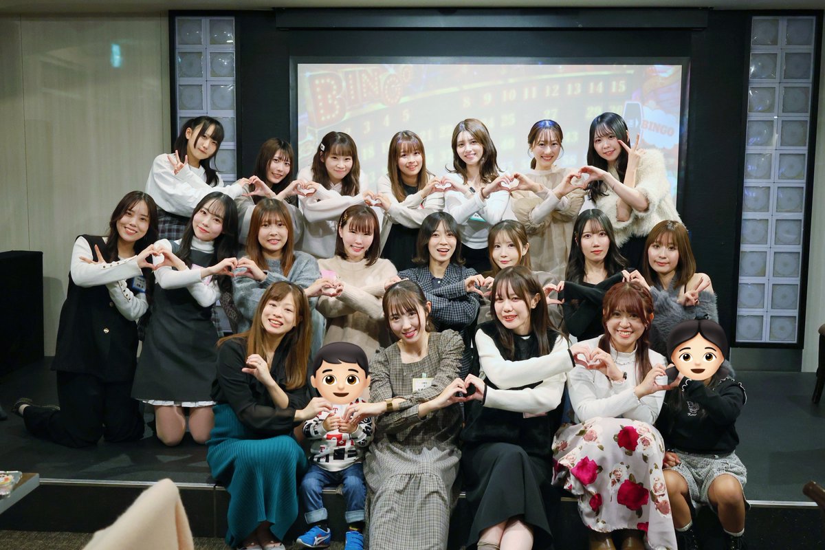 hori_rie0411's tweet photo. 16周年…おめでとう🫶🏻🍣✨

#アイドル教室ファミリー https://t.co/mYkJhhyaEk