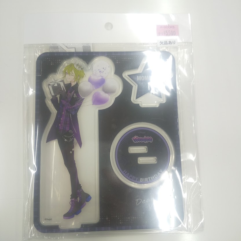 K-BOOKS乙女館 on X