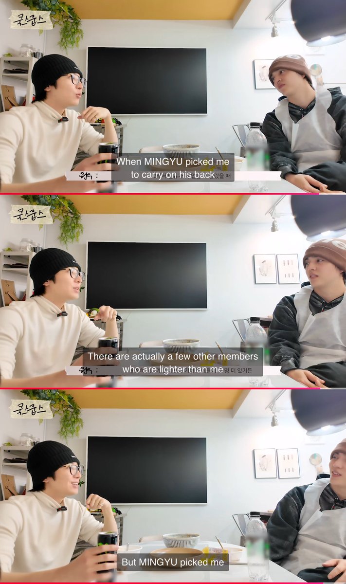 “Why did you choose WONWOO when you were forced to carry someone..?”

🐶: He's my roommate, plus I thought he'd probably be lightest…

🐈‍⬛: ….There are actually a few other members who are lighter than me, but MINGYU picked me
