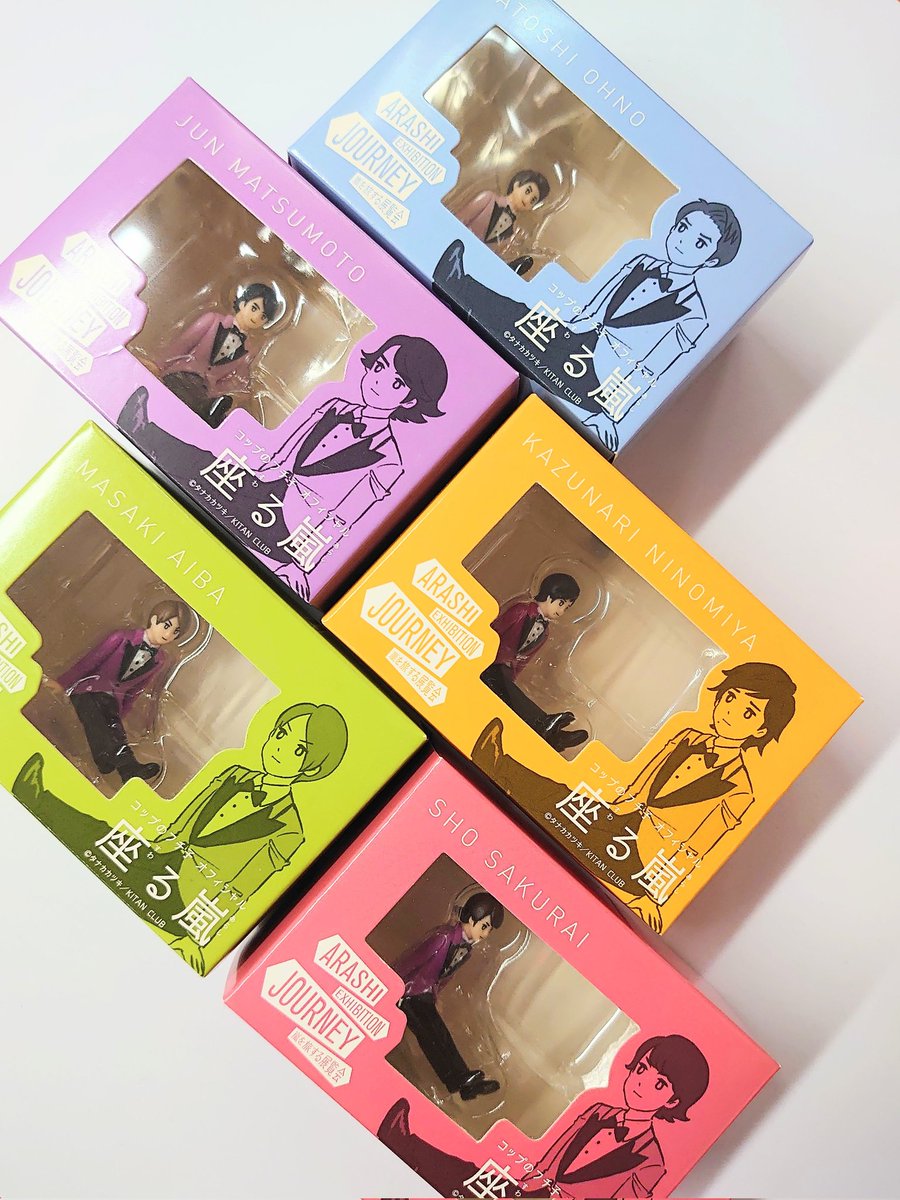 とりこ TRIO原宿1号店(STARTO,K-POP,LAPONE) (@trio_harajuku1