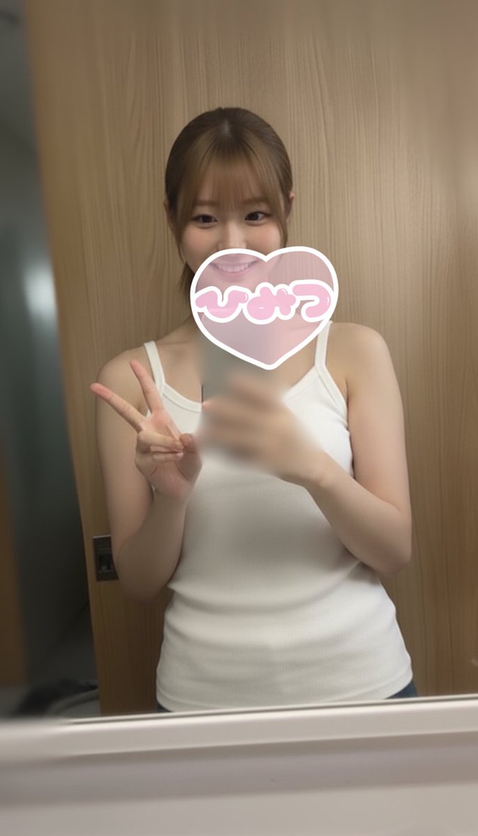 pihe286384's tweet photo. 3連休楽しかったけどめっちゃつかれました_(:3」∠)_ https://t.co/JhBKEKT1aa