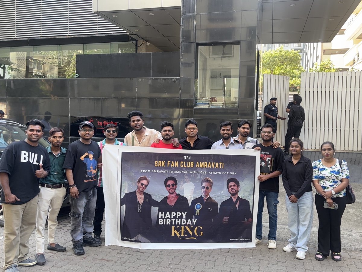SRKfcamravati's tweet photo. - 𝗔𝗳𝘁𝗲𝗿 𝗮 𝗺𝗮𝗴𝗶𝗰𝗮𝗹 𝗦𝗥𝗞 𝗗𝗮𝘆 𝗮𝗻𝗱 𝗮 𝗱𝗿𝗲𝗮𝗺 𝗺𝗲𝗲𝘁𝗶𝗻𝗴 𝘄𝗶𝘁𝗵 𝘁𝗵𝗲 𝗞𝗶𝗻𝗴… 𝗵𝗲𝗮𝗱𝗶𝗻𝗴 𝗯𝗮𝗰𝗸 𝘁𝗼 𝗔𝗺𝗿𝗮𝘃𝗮𝘁𝗶 𝘄𝗶𝘁𝗵 𝗵𝗲𝗮𝗿𝘁𝘀 𝗳𝘂𝗹𝗹 𝗼𝗳 𝗺𝗲𝗺𝗼𝗿𝗶𝗲𝘀 ❤️ 

#SRKDay2025 #MannatYatra2025 #SRKDay #SRKDay2025 #Mumbai #Mannat https://t.co/hDTjeA3cS6