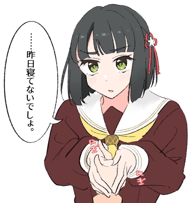 こういう感じでしょうか、🏆👘 