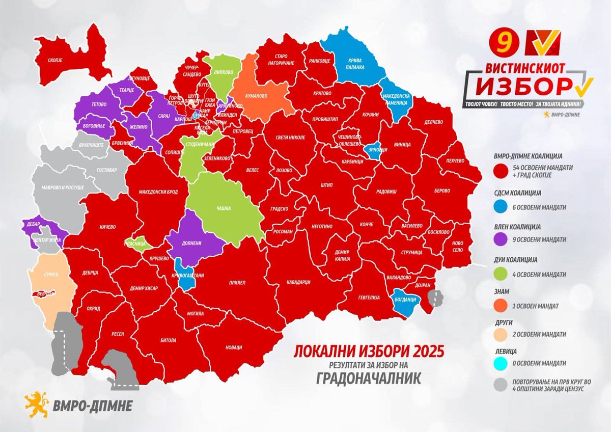 Од срце ви благодариме за довербата што ни ја дадовте. Вашиот глас е јасна порака дека Македонија може, знае и сака да чекори напред. Оваа победа не е само наша, таа е народна. Таа е потврда дека кога сме обединети, можеме да постигнеме многу 👇

facebook.com/share/p/1DHpbC…