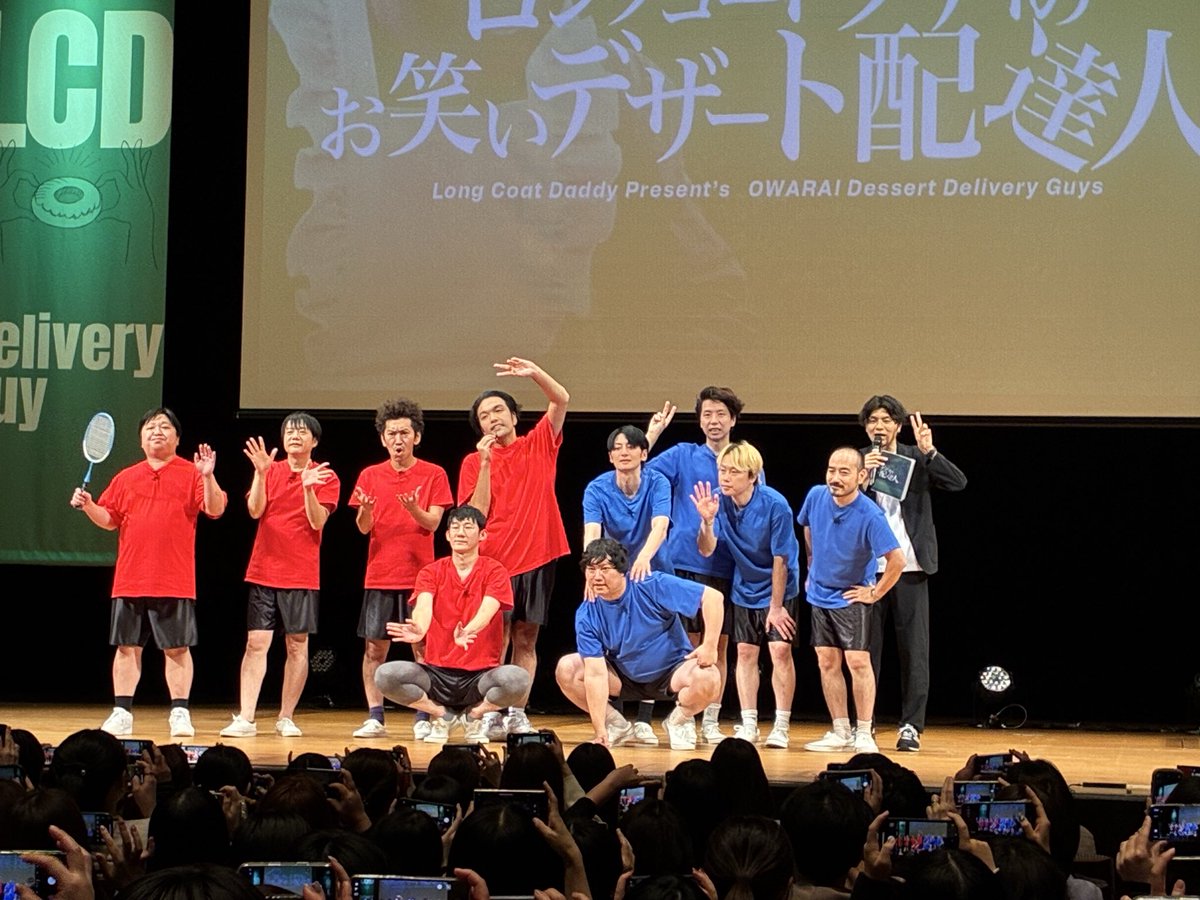 ✨おのちゃんぺ✨ ニャオンカラーメガほっぺちゃん☆蓄光パールキャット オブジェ